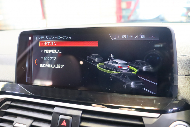 アルピナ XD3 ｵｰﾙﾗｯﾄﾞ　ﾄﾞﾗｲﾋﾞﾝｸﾞｱｼｽﾄﾌﾟﾗｽ ﾌﾞﾗｳﾝﾚｻﾞｰｼｰﾄ 全席ｼｰﾄﾋｰﾀｰ ﾗﾝﾊﾞｰS 高性能ﾌﾞﾚｰｷ ﾋﾟｱﾉﾌﾞﾗｯｸｲﾝﾃﾘｱ ﾊﾟﾉﾗﾏｻﾝﾙｰﾌ 第6世代iDriveﾅﾋﾞ ﾌﾙｾｸﾞTV harman/kardon ﾍｯﾄﾞｱｯﾌﾟD 360°ｶﾒﾗ  ｽﾃｱﾘﾝｸﾞﾋｰﾀｰ 専用ｴｱﾛ&20AW　2年保証