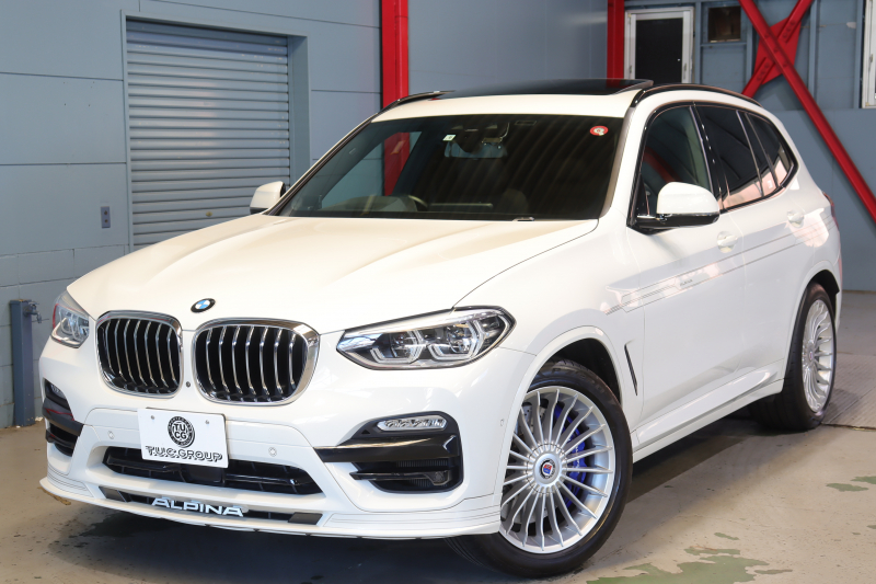 アルピナ XD3 ｵｰﾙﾗｯﾄﾞ　ﾄﾞﾗｲﾋﾞﾝｸﾞｱｼｽﾄﾌﾟﾗｽ ﾌﾞﾗｳﾝﾚｻﾞｰｼｰﾄ 全席ｼｰﾄﾋｰﾀｰ ﾗﾝﾊﾞｰS 高性能ﾌﾞﾚｰｷ ﾋﾟｱﾉﾌﾞﾗｯｸｲﾝﾃﾘｱ ﾊﾟﾉﾗﾏｻﾝﾙｰﾌ 第6世代iDriveﾅﾋﾞ ﾌﾙｾｸﾞTV harman/kardon ﾍｯﾄﾞｱｯﾌﾟD 360°ｶﾒﾗ  ｽﾃｱﾘﾝｸﾞﾋｰﾀｰ 専用ｴｱﾛ&20AW　2年保証