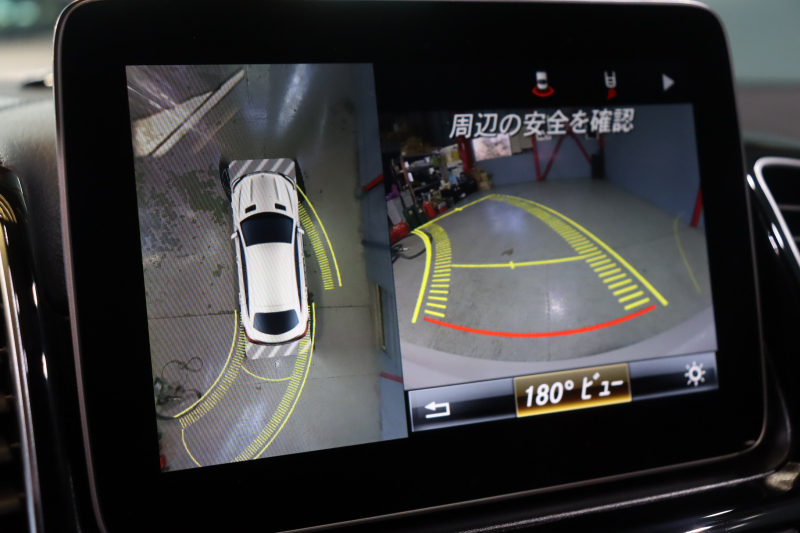 AMG GLE GLE43 4MATIC ｸｰﾍﾟ ﾚｰﾀﾞｰSP　左ﾊﾝﾄﾞﾙ 黒ﾅｯﾊﾟ革 ﾊﾟﾉﾗﾏｻﾝﾙｰﾌ 8ｲﾝﾁﾜｲﾄﾞﾅﾋﾞ CarPlay ﾌﾙｾｸﾞTV harman/kardonｻｳﾝﾄﾞ LEDﾍｯﾄﾞﾗｲﾄ ACC 360ｶﾒﾗ ｷｰﾚｽｺﾞｰ 自動ﾘｱｹﾞｰﾄ ｴｱﾏﾁｯｸｻｽﾍﾟﾝｼｮﾝ AMGｴｱﾛ&22ｲﾝﾁAW　2年保証