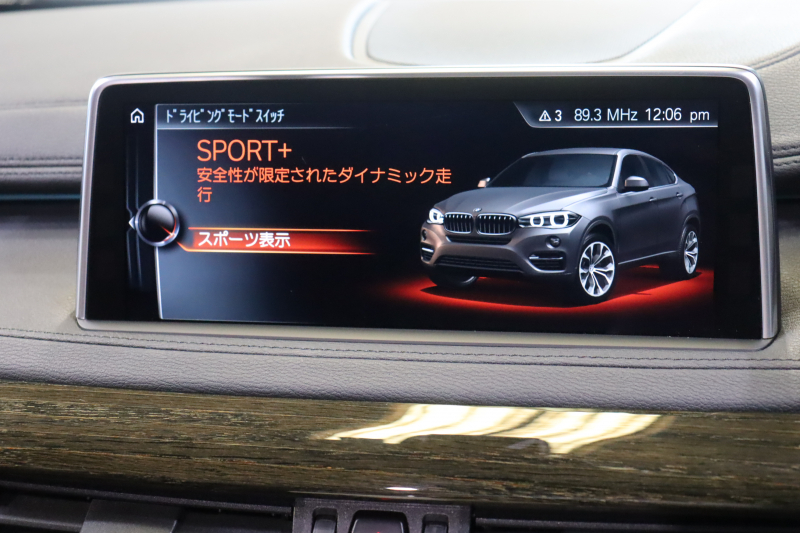 BMW X6 xDrive 35i Mｽﾎﾟｰﾂ ｾﾚｸﾄPKG　ﾄﾞﾗｲﾋﾞﾝｸﾞｱｼｽﾄﾌﾟﾗｽ ACC 黒革 ｻﾝﾙｰﾌ 第5世代iDriveﾅﾋﾞ ﾌﾙｾｸﾞTV ﾍｯﾄﾞｱｯﾌﾟﾃﾞｨｽﾌﾟﾚｲ ｿﾌﾄｸﾛｰｽﾞﾄﾞｱ LEDﾍｯﾄﾞﾗｲﾄ 360ｶﾒﾗ ｺﾝﾌｫｰﾄｱｸｾｽ 自動ﾘｱｹﾞｰﾄ Mｽﾎﾟｰﾂｴｱﾛ 20ｲﾝﾁｱﾙﾐ　2年保証