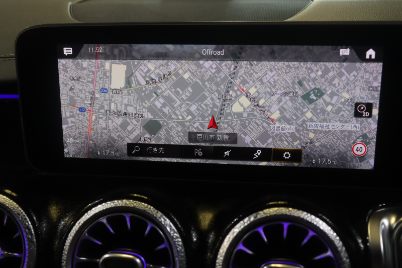 メルセデスベンツ GLB GLB250 4MATIC ｽﾎﾟｰﾂ ﾅｲﾄPKG ﾚｰﾀﾞｰSP　黒本革 10.25ｲﾝﾁﾜｲﾄﾞﾅﾋﾞ&ｺｸﾋﾟｯﾄﾃﾞｨｽﾌﾟﾚｲ 360ｶﾒﾗ ｱｸﾃｨﾌﾞｸﾙｺﾝ ﾚｰﾝｷｰﾌﾟ ﾚｰﾝﾁｪﾝｼﾞ ﾏﾙﾁﾋﾞｰﾑLED 専用ｴｱﾛ&20ｲﾝﾁｱﾙﾐ 　2年保証