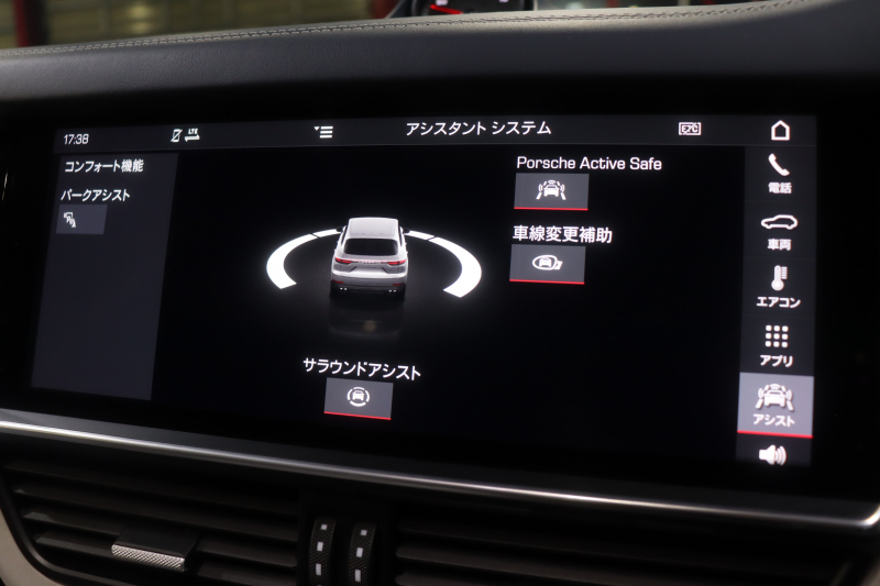 ポルシェ カイエン ｽﾎﾟｰﾂｸﾛﾉP　ﾂｰﾄﾝﾚｻﾞｰ(ｸﾞﾗﾌｧｲﾄﾌﾞﾙｰ/ｸﾚﾖﾝ) 18way電動ｼｰﾄ ﾊﾟﾉﾗﾏｻﾝﾙｰﾌ PCMﾅﾋﾞ CarPlay BOSEｻｳﾝﾄﾞ ｿﾌﾄｸﾛｰｽﾞﾄﾞｱ PDLS付きLED ACC ﾚｰﾝﾁｪﾝｼﾞ ｽﾃｱﾘﾝｸﾞﾋｰﾀｰ ｱﾝﾋﾞｴﾝﾄﾗｲﾄ 21ｲﾝﾁｶｲｴﾝｴｸｽｸﾙｰｼﾌﾞｱﾙﾐ　2年保証