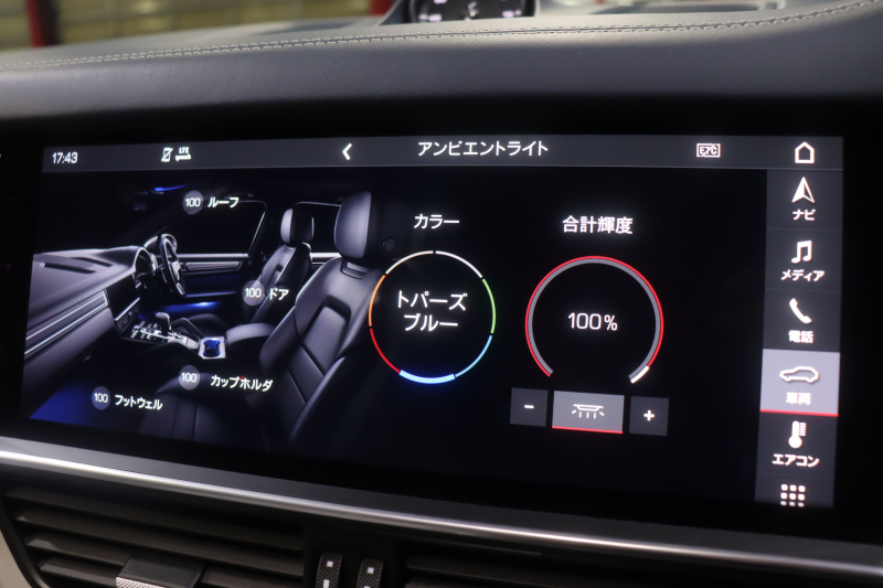 ポルシェ カイエン ｽﾎﾟｰﾂｸﾛﾉP　ﾂｰﾄﾝﾚｻﾞｰ(ｸﾞﾗﾌｧｲﾄﾌﾞﾙｰ/ｸﾚﾖﾝ) 18way電動ｼｰﾄ ﾊﾟﾉﾗﾏｻﾝﾙｰﾌ PCMﾅﾋﾞ CarPlay BOSEｻｳﾝﾄﾞ ｿﾌﾄｸﾛｰｽﾞﾄﾞｱ PDLS付きLED ACC ﾚｰﾝﾁｪﾝｼﾞ ｽﾃｱﾘﾝｸﾞﾋｰﾀｰ ｱﾝﾋﾞｴﾝﾄﾗｲﾄ 21ｲﾝﾁｶｲｴﾝｴｸｽｸﾙｰｼﾌﾞｱﾙﾐ　2年保証