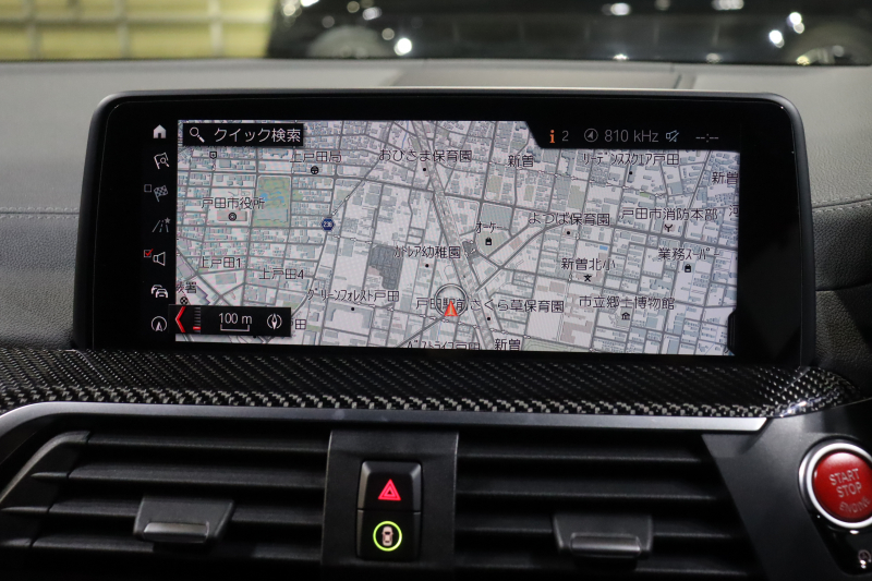 BMW X3 M ｺﾝﾍﾟﾃｨｼｮﾝ　ﾄﾞﾗｲﾋﾞﾝｸﾞｱｼｽﾄﾌﾟﾗｽ ACC Mｽﾎﾟｰﾂｼｰﾄ(ｴｸｽﾃﾝﾄﾞﾚｻﾞｰﾒﾘﾉ/ｱﾙｶﾝﾀﾗｺﾝﾋﾞ) 第6世代iDriveﾅﾋﾞ harman/kardonｻｳﾝﾄﾞ ﾍｯﾄﾞｱｯﾌﾟD ｱﾀﾞﾌﾟﾃｨﾌﾞLED Mｽﾎﾟｰﾂｴｷｿﾞｰｽﾄ 専用ｴｸｽﾃﾘｱ 21ｲﾝﾁAW 　2年保証