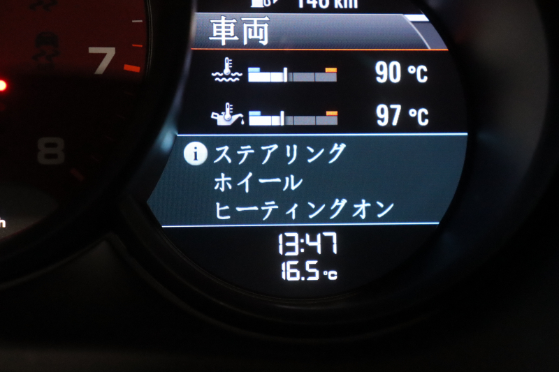 ポルシェ マカン GTS ｽﾎﾟｰﾂｸﾛﾉP　PASM 茶本革 ﾊﾟﾉﾗﾏｻﾝﾙｰﾌ PCMﾅﾋﾞBOSEｻｳﾝﾄﾞ PDLS+LEDﾍｯﾄﾞﾗｲﾄ ｽﾎﾟｰﾂｴｸﾞｿﾞｰｽﾄ 360ｶﾒﾗ 前後席ｼｰﾄ&ｽﾃｱﾘﾝｸﾞﾋｰﾀｰ ﾀﾞｰｸｳｫｰﾙﾅｯﾄｳｯﾄﾞｲﾝﾃﾘｱ 20ｲﾝﾁRSｽﾊﾟｲﾀﾞｰｱﾙﾐ　2年保証