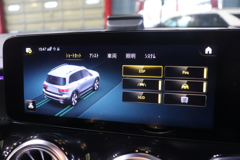 メルセデスベンツ GLB GLB200d AMGﾚｻﾞｰｴｸｽｸﾙｰｼﾌﾞ&ｱﾄﾞﾊﾞﾝｽﾄﾞ&ﾅﾋﾞｹﾞｰｼｮﾝP ﾚｰﾀﾞｰSP　ﾂｰﾄﾝﾚｻﾞｰ(灰/黒) ﾊﾟﾉﾗﾏｻﾝﾙｰﾌ 10.25ｲﾝﾁﾜｲﾄﾞﾅﾋﾞ&ｺｸﾋﾟｯﾄﾃﾞｨｽﾌﾟﾚｲ ｱﾄﾞﾊﾞﾝｽﾄﾞｻｳﾝﾄﾞ ﾏﾙﾁﾋﾞｰﾑLED 360ｶﾒﾗ ﾏﾙﾁｶﾗｰｱﾝﾋﾞｴﾝﾄ(64色) AMGｴｱﾛ　2年保証