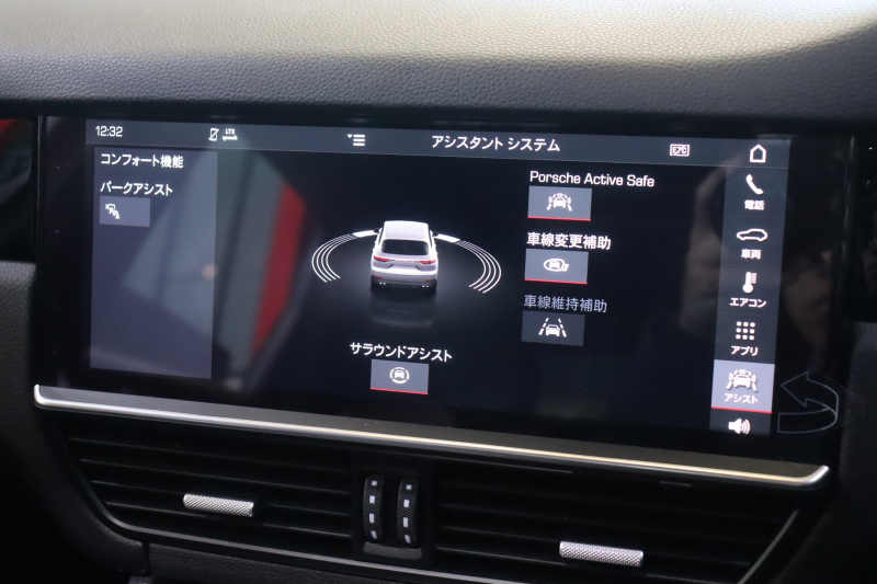 ポルシェ カイエン MY19 本革ｼｰﾄ(ﾌﾞﾗｯｸ) ﾒﾓﾘｰ機能付き電動ｼｰﾄ ｼｰﾄﾋｰﾀｰ ﾊﾟﾉﾗﾏｻﾝﾙｰﾌ PCMﾅﾋﾞ CarPlay LEDﾍｯﾄﾞﾗｲﾄ ｱｸﾃｨﾌﾞｸﾙｺﾝ ﾚｰﾝﾁｪﾝｼﾞ&ﾚｰﾝｷｰﾌﾟｱｼｽﾄ 21ｲﾝﾁｶｲｴﾝｴｸｽｸﾙｰｼﾌﾞﾃﾞｻﾞｲﾝｱﾙﾐ　2年保証