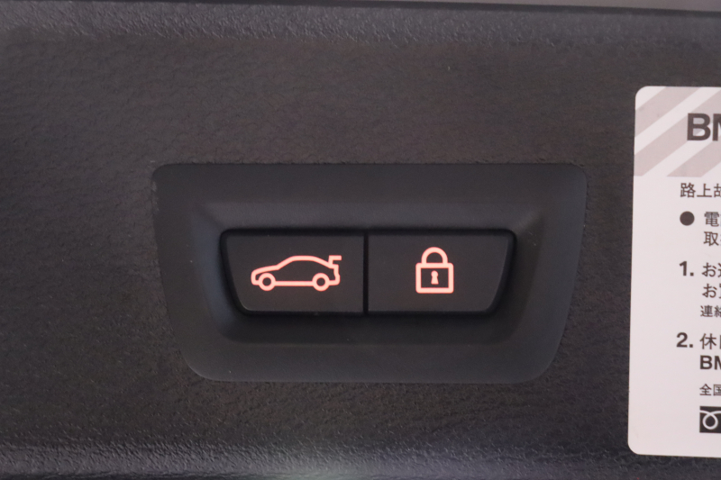 BMW X3 xDrive 35i Xﾗｲﾝ　後期 ﾄﾞﾗｲﾋﾞﾝｸﾞｱｼｽﾄﾌﾟﾗｽ ﾓｶﾚｻﾞｰ 8.8ｲﾝﾁﾜｲﾄﾞﾅﾋﾞ ﾌﾙｾｸﾞTV ｱｸﾃｨﾌﾞｸﾙｺﾝ ｱﾀﾞﾌﾟﾃｨﾌﾞLEDﾍｯﾄﾞﾗｲﾄ ｼｰﾄﾋｰﾀｰ 360ｶﾒﾗ  専用19ｲﾝﾁYｽﾎﾟｰｸｱﾛｲﾎｲｰﾙ 有償色　2年保証