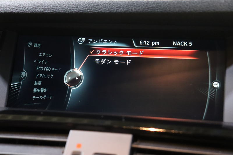 BMW X3 xDrive 35i Xﾗｲﾝ　後期 ﾄﾞﾗｲﾋﾞﾝｸﾞｱｼｽﾄﾌﾟﾗｽ ﾓｶﾚｻﾞｰ 8.8ｲﾝﾁﾜｲﾄﾞﾅﾋﾞ ﾌﾙｾｸﾞTV ｱｸﾃｨﾌﾞｸﾙｺﾝ ｱﾀﾞﾌﾟﾃｨﾌﾞLEDﾍｯﾄﾞﾗｲﾄ ｼｰﾄﾋｰﾀｰ 360ｶﾒﾗ  専用19ｲﾝﾁYｽﾎﾟｰｸｱﾛｲﾎｲｰﾙ 有償色　2年保証