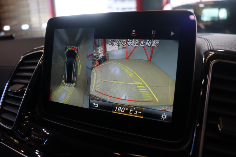 メルセデスベンツ GLS GLS350d 4MATIC ｽﾎﾟｰﾂ ﾚｰﾀﾞｰSP　黒ﾅｯﾊﾟ革 ｼｰﾄﾋｰﾀｰ ﾊﾟﾉﾗﾏｻﾝﾙｰﾌ 8ｲﾝﾁﾜｲﾄﾞﾅﾋﾞ ﾌﾙｾｸﾞTV harman/kardonｻｳﾝﾄﾞ CarPlay 360ｶﾒﾗ LEDﾍｯﾄﾞﾗｲﾄ 自動ﾘｱｹﾞｰﾄ 温冷ｶｯﾌﾟﾎﾙﾀﾞｰ AMGｴｱﾛ&20ｲﾝﾁｱﾙﾐ　2年保証