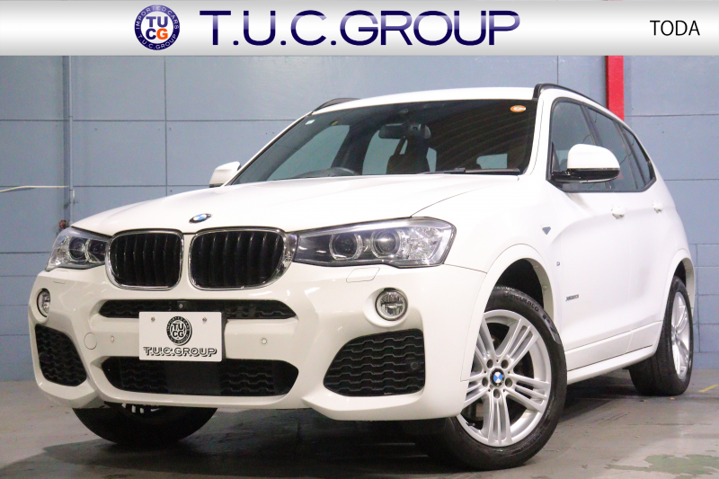 BMW X3 xDrive 20i Mｽﾎﾟｰﾂ　後期ﾓﾃﾞﾙ ﾄﾞﾗｲﾋﾞﾝｸﾞｱｼｽﾄﾌﾟﾗｽ ｱｸﾃｨﾌﾞｸﾙｺﾝ ﾈﾊﾞﾀﾞﾚｻﾞｰｼｰﾄ(ｻﾄﾞﾙﾌﾞﾗｳﾝ) 第5世代iDriveﾅﾋﾞ ﾌﾙｾｸﾞTV 360ｶﾒﾗ 車線変更警告 PDC ｺﾝﾌｫｰﾄｱｸｾｽ ｼｰﾄﾋｰﾀｰ Mｽﾎﾟｰﾂｴｱﾛ&18ｲﾝﾁｱﾙﾐ　2年保証