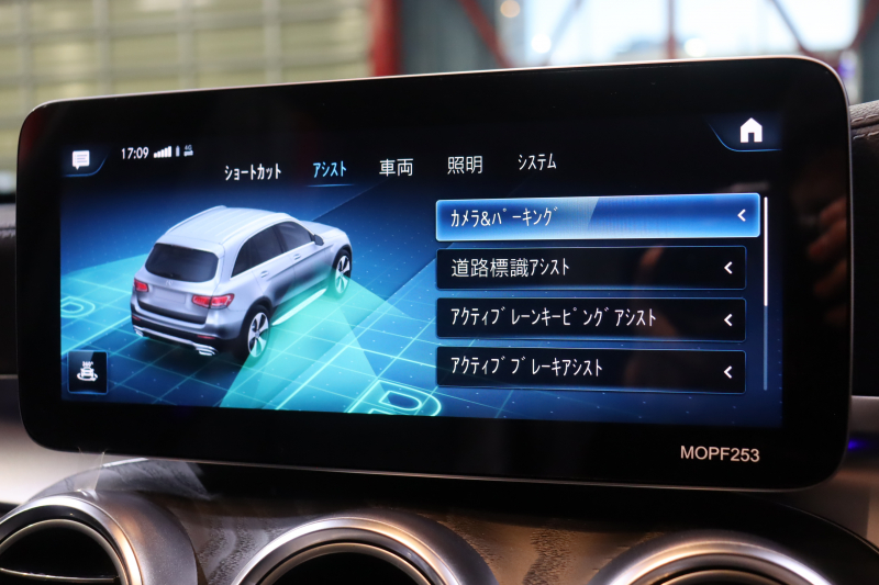 メルセデスベンツ GLC GLC 220d 4MATIC AMGﾗｲﾝ ﾚｻﾞｰｴｸｽｸﾙｰｼﾌﾞP ﾚｰﾀﾞｰSP　黒本革 ﾘﾗｸｾﾞｰｼｮﾝ ﾊﾟﾉﾗﾏｻﾝﾙｰﾌ 10.25ｲﾝﾁﾜｲﾄﾞﾅﾋﾞ 12.3ｲﾝﾁｺｸﾋﾟｯﾄﾃﾞｨｽﾌﾟﾚｲ Burmester ｱｸﾃｨﾌﾞｸﾙｺﾝ ﾏﾙﾁﾋﾞｰﾑLED ﾍｯﾄﾞｱｯﾌﾟﾃﾞｨｽﾌﾟﾚｲ　2年保証