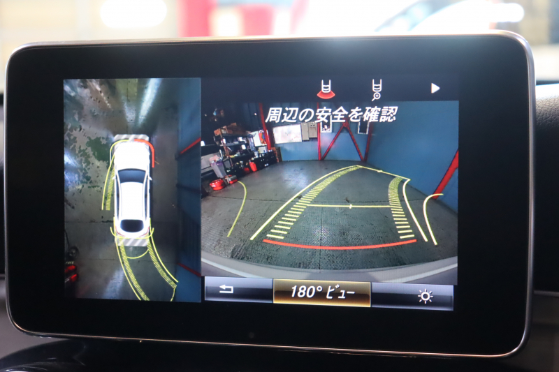 メルセデスベンツ GLCクーペ GLC220d 4MATIC ｸｰﾍﾟ ｽﾎﾟｰﾂ ﾚｰﾀﾞｰSP　ﾚｻﾞｰARTICO/DINAMICAｼｰﾄ 8.4ｲﾝﾁﾜｲﾄﾞﾅﾋﾞ ﾌﾙｾｸﾞTV ﾍｯﾄﾞｱｯﾌﾟﾃﾞｨｽﾌﾟﾚｲ LEDﾍｯﾄﾞﾗｲﾄ ｱﾝﾋﾞｴﾝﾄﾗｲﾄ 自動ﾘｱｹﾞｰﾄ ﾊﾝｽﾞﾌﾘｰA AMGｴｱﾛ&19ｲﾝﾁｱﾙﾐ　2年保証