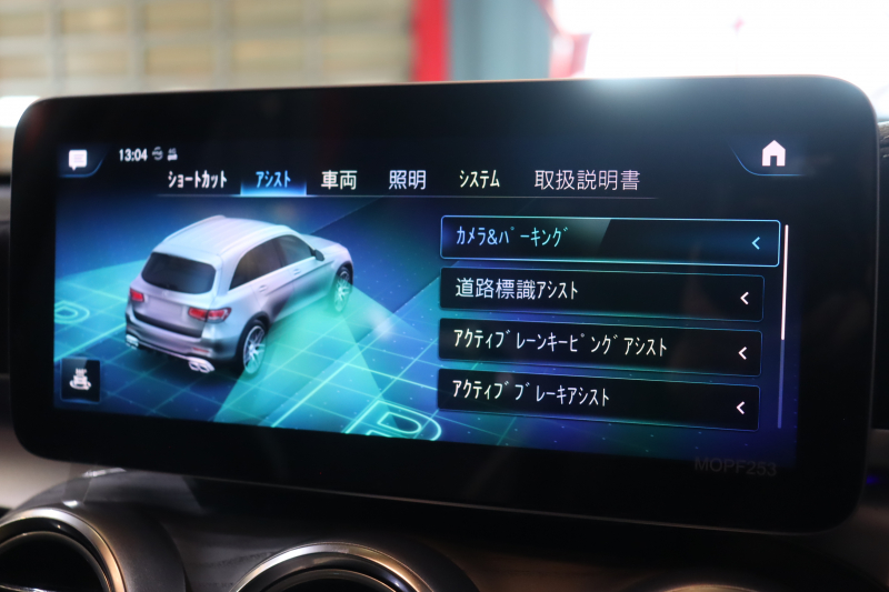 AMG GLC GLC63 S 4MATIC+ AMGﾊﾟﾌｫｰﾏﾝｽ&ｺﾝﾌｫｰﾄP ﾚｰﾀﾞｰSP　後期ﾓﾃﾞﾙ ﾊﾟﾌｫｰﾏﾝｽｼｰﾄ ﾊﾟﾉﾗﾏｻﾝﾙｰﾌ 10.25ｲﾝﾁﾜｲﾄﾞﾅﾋﾞ Burmesterｻｳﾝﾄﾞ ﾍｯﾄﾞｱｯﾌﾟﾃﾞｨｽﾌﾟﾚｲ ﾏﾙﾁﾋﾞｰﾑLED ｶｰﾎﾞﾝｾﾗﾐｯｸﾌﾞﾚｰｷ 360ｶﾒﾗ　2年保証