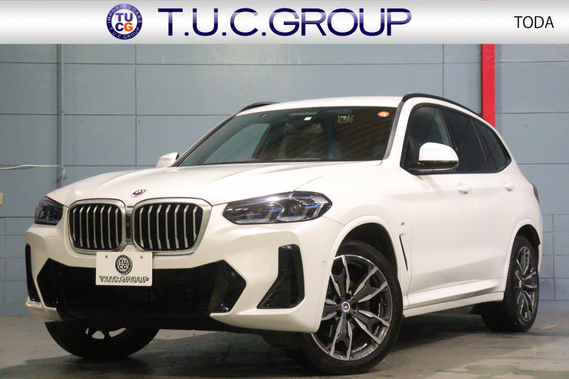 BMW X3 xDrive 20d Mｽﾎﾟｰﾂ　1ｵｰﾅｰ 後期ﾓﾃﾞﾙ ﾄﾞﾗｲﾋﾞﾝｸﾞｱｼｽﾄﾌﾟﾛﾌｪｯｼｮﾅﾙ ACC ﾌﾞﾗｯｸﾚｻﾞｰｼｰﾄ BMWﾗｲﾌﾞｺｸﾋﾟｯﾄ 第7世代iDriveﾅﾋﾞ ﾌﾙｾｸﾞTV 360ｶﾒﾗ BMWﾚｰｻﾞｰﾗｲﾄ Mｴｱﾛ&20ｲﾝﾁｱﾙﾐ　2年保証