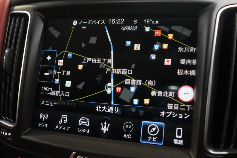 マセラティ レヴァンテ S ｸﾞﾗﾝｽﾎﾟｰﾂ　後期 NEWｼﾌﾄ ADAS ACC LDW BSA ﾚｯﾄﾞﾚｻﾞｰｼｰﾄ ﾊﾟﾉﾗﾏｻﾝﾙｰﾌ MTCﾅﾋﾞ ﾌﾙｾｸﾞTV harman/kardon CarPlar ｽｶｲﾌｯｸ LEDﾍｯﾄﾞﾗｲﾄ ｿﾌﾄﾄﾞｱｸﾛｰｼﾞｬｰ 自動ﾘｱｹﾞｰﾄ 専用ｴｸﾃﾘｱ 20ｲﾝﾁﾍﾘｵｽAW 　2年保証