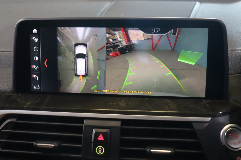 BMW X3 M40d ｾﾚｸﾄ&ﾊｲﾗｲﾝP　 ﾄﾞﾗｲﾋﾞﾝｸﾞｱｼｽﾄﾌﾟﾗｽ ACC ｺﾆｬｯｸﾚｻﾞｰ ﾊﾟﾉﾗﾏｻﾝﾙｰﾌ 第6世代iDriveﾅﾋﾞ ﾂｲﾝﾘｱﾓﾆﾀｰ harman/kardon ﾍｯﾄﾞｱｯﾌﾟﾃﾞｨｽﾌﾟﾚｲ ｱﾀﾞﾌﾟﾃｨﾌﾞLED 専用ｴｸｽﾃﾘｱ&21ｲﾝﾁﾀﾞﾌﾞﾙｽﾎﾟｰｸAW　2年保証