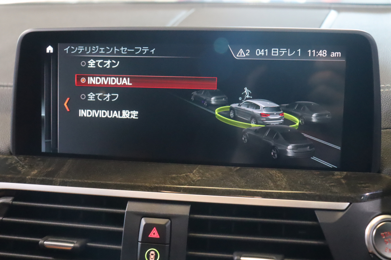 BMW X3 M40d ｾﾚｸﾄ&ﾊｲﾗｲﾝP　 ﾄﾞﾗｲﾋﾞﾝｸﾞｱｼｽﾄﾌﾟﾗｽ ACC ｺﾆｬｯｸﾚｻﾞｰ ﾊﾟﾉﾗﾏｻﾝﾙｰﾌ 第6世代iDriveﾅﾋﾞ ﾂｲﾝﾘｱﾓﾆﾀｰ harman/kardon ﾍｯﾄﾞｱｯﾌﾟﾃﾞｨｽﾌﾟﾚｲ ｱﾀﾞﾌﾟﾃｨﾌﾞLED 専用ｴｸｽﾃﾘｱ&21ｲﾝﾁﾀﾞﾌﾞﾙｽﾎﾟｰｸAW　2年保証