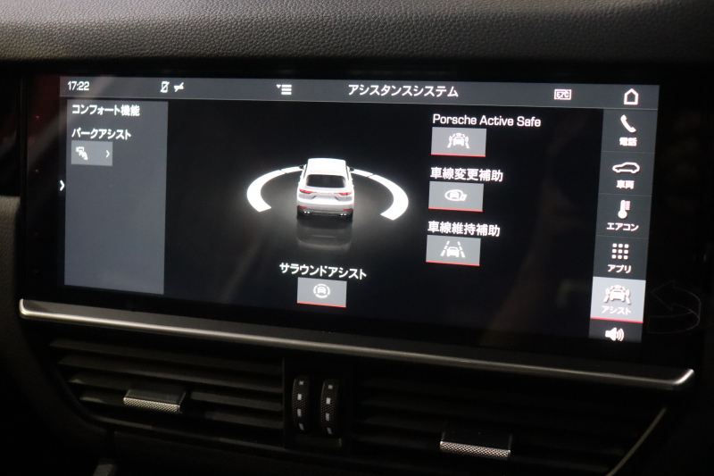ポルシェ カイエン 本革ｼｰﾄ(ﾌﾞﾗｯｸ) ﾒﾓﾘｰ機能付き電動ｼｰﾄ ｼｰﾄﾋｰﾀｰ PCMﾅﾋﾞ CarPlay PDLS付LEDﾍｯﾄﾞﾗｲﾄ ｱｸﾃｨﾌﾞｸﾙｺﾝ ﾚｰﾝﾁｪﾝｼﾞ&ﾚｰﾝｷｰﾌﾟｱｼｽﾄ 19ｲﾝﾁｶｲｴﾝSﾃﾞｻﾞｲﾝAW　2年保証