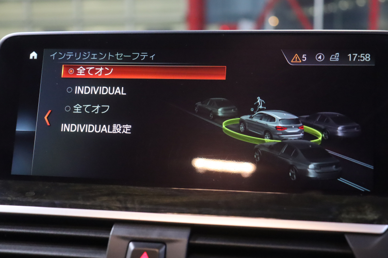 BMW X3 xDrive 20d Xﾗｲﾝ ﾊｲﾗｲﾝP　ﾄﾞﾗｲﾋﾞﾝｸﾞｱｼｽﾄﾌﾟﾗｽ ｺﾆｬｯｸﾚｻﾞｰ 第6世代iDriveﾅﾋﾞ 360ｶﾒﾗ ｱﾀﾞﾌﾟﾃｨﾌﾞLED 全席ﾋｰﾀｰ ﾍｯﾄﾞｱｯﾌﾟﾃﾞｨｽﾌﾟﾚｲ ﾜｲﾔﾚｽﾁｬｰｼﾞﾝｸﾞ 19ｲﾝﾁYｽﾎﾟｰｸAW　2年保証