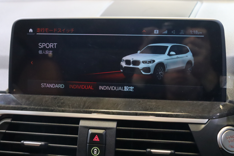 BMW X3 xDrive 20d Xﾗｲﾝ ﾊｲﾗｲﾝP　ｲﾝﾃﾘｼﾞｪﾝﾄｾｰﾌﾃｨ ACC ｺﾆｬｯｸﾚｻﾞｰ iDriveﾅﾋﾞ ﾌﾙｾｸﾞ 360ｶﾒﾗ Carplay ｱﾀﾞﾌﾟﾃｨﾌﾞLED 全席ﾋｰﾀｰ ﾜｲﾔﾚｽﾁｬｰｼﾞﾝｸﾞ 19ｲﾝﾁYｽﾎﾟｰｸAW　2年保証付