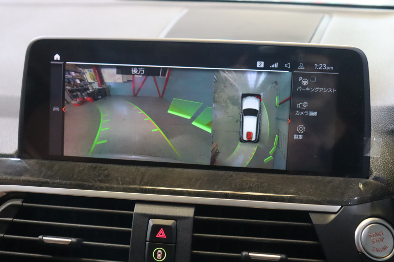 BMW X3 xDrive 20d Xﾗｲﾝ ﾊｲﾗｲﾝP　ｲﾝﾃﾘｼﾞｪﾝﾄｾｰﾌﾃｨ ACC ｺﾆｬｯｸﾚｻﾞｰ iDriveﾅﾋﾞ ﾌﾙｾｸﾞ 360ｶﾒﾗ Carplay ｱﾀﾞﾌﾟﾃｨﾌﾞLED 全席ﾋｰﾀｰ ﾜｲﾔﾚｽﾁｬｰｼﾞﾝｸﾞ 19ｲﾝﾁYｽﾎﾟｰｸAW　2年保証付