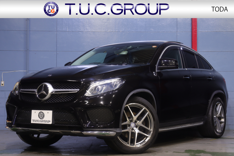 メルセデスベンツ GLE GLE350d 4MATIC ｸｰﾍﾟ ｽﾎﾟｰﾂ ﾚｰﾀﾞｰSP　黒ﾅｯﾊﾟ革 全席ｼｰﾄﾋｰﾀｰ ﾊﾟﾉﾗﾏｻﾝﾙｰﾌ 8ｲﾝﾁﾜｲﾄﾞﾅﾋﾞ ﾌﾙｾｸﾞTV harman/kardonｻｳﾝﾄﾞ CarPlay 360ｶﾒﾗ LEDﾍｯﾄﾞﾗｲﾄ 自動ﾘｱｹﾞｰﾄ AMGｴｱﾛ&21ｲﾝﾁｱﾙﾐ　2年保証