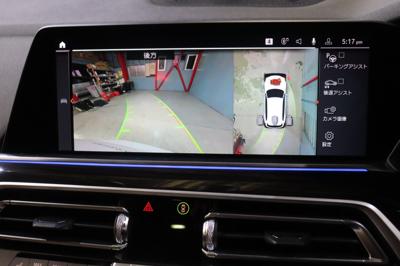 BMW X5 xDrive 35d Mｽﾎﾟｰﾂ ﾄﾞﾗｲﾋﾞﾝｸﾞﾀﾞｲﾅﾐｸｽP　ﾄﾞﾗｲﾋﾞﾝｸﾞｱｼｽﾄﾌﾟﾛ ｱﾀﾞﾌﾟﾃｨﾌﾞｴｱｻｽ ｲﾝﾃｸﾞﾚｲﾃｯﾄﾞｱｸﾃｨﾌﾞｽﾃｱ ｺﾆｬｯｸﾚｻﾞｰ ﾊﾟﾉﾗﾏｻﾝﾙｰﾌ 第7世代iDriveﾅﾋﾞ CarPlay ﾍｯﾄﾞｱｯﾌﾟD OP21ｲﾝﾁAW　2年保証