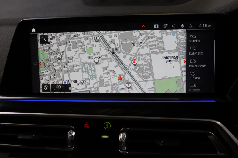 BMW X5 xDrive 35d Mｽﾎﾟｰﾂ ﾄﾞﾗｲﾋﾞﾝｸﾞﾀﾞｲﾅﾐｸｽP　ﾄﾞﾗｲﾋﾞﾝｸﾞｱｼｽﾄﾌﾟﾛ ｱﾀﾞﾌﾟﾃｨﾌﾞｴｱｻｽ ｲﾝﾃｸﾞﾚｲﾃｯﾄﾞｱｸﾃｨﾌﾞｽﾃｱ ｺﾆｬｯｸﾚｻﾞｰ ﾊﾟﾉﾗﾏｻﾝﾙｰﾌ 第7世代iDriveﾅﾋﾞ CarPlay ﾍｯﾄﾞｱｯﾌﾟD OP21ｲﾝﾁAW　2年保証