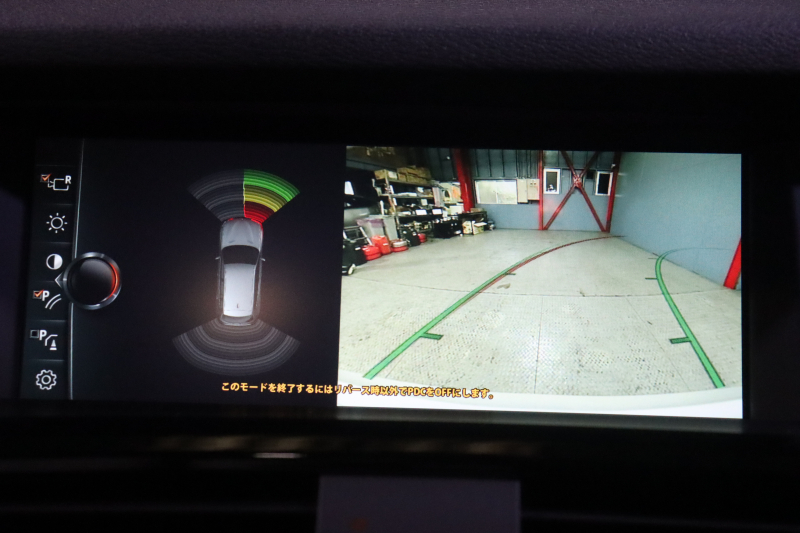 BMW X3 xDrive 20i Mｽﾎﾟｰﾂ　1ｵｰﾅｰ 後期ﾓﾃﾞﾙ ﾄﾞﾗｲﾋﾞﾝｸﾞｱｼｽﾄﾌﾟﾗｽ ｱｸﾃｨﾌﾞｸﾙｺﾝ ﾈﾊﾞﾀﾞﾚｻﾞｰｼｰﾄ(ｱｲﾎﾞﾘｰﾎﾜｲﾄ) ﾊﾟﾉﾗﾏｻﾝﾙｰﾌ 第5世代iDriveﾅﾋﾞ harman/kardonｻｳﾝﾄﾞ ﾌﾙｾｸﾞTV ﾍｯﾄﾞｱｯﾌﾟﾃﾞｨｽﾌﾟﾚｲ 360ｶﾒﾗ  Mｽﾎﾟｰﾂｴｱﾛ　2年保証