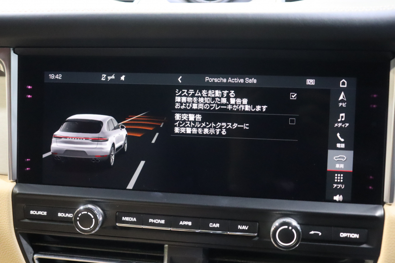 ポルシェ マカン ｽﾎﾟｰﾂｸﾛﾉP　後期ﾓﾃﾞﾙ PASM ｱｸﾃｨﾌﾞｸﾙｺﾝ ﾂｰﾄｰﾝﾚｻﾞｰｲﾝﾃﾘｱ(黒/ﾍﾞｰｼﾞｭ) 10.9ｲﾝﾁPCMﾅﾋﾞ CarPlay 14way電動ｼｰﾄ ﾚｰﾝﾁｪﾝｼﾞｱｼｽﾄ LEDﾍｯﾄﾞﾗｲﾄ ｴﾝﾄﾘｰﾄﾞﾗｲﾌﾞ ｼｰﾄﾋｰﾀｰ 360ｶﾒﾗ 18ｲﾝﾁﾏｶﾝSﾃﾞｻﾞｲﾝAW　2年保証