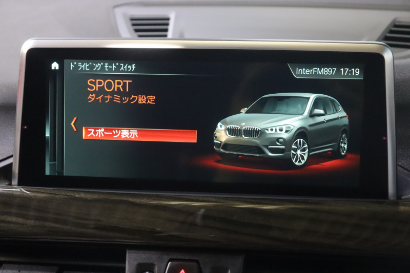BMW X1 xDrive 18d Xﾗｲﾝ ﾊｲﾗｲﾝ&ｺﾝﾌｫｰﾄP ｱﾄﾞﾊﾞﾝｽﾄﾞｱｸﾃｨﾌﾞSP　中期 1ｵｰﾅｰ ﾀﾞｺﾀﾚｻﾞｰ(ｵｲｽﾀｰ) 第6世代iDriveﾅﾋﾞ ｱｸﾃｨﾌﾞｸﾙｺﾝ ﾍｯﾄﾞｱｯﾌﾟﾃﾞｨｽﾌﾟﾚｲ ｽﾗｲﾃﾞｨﾝｸﾞﾘﾔｼｰﾄ LEDﾍｯﾄﾞﾗｲﾄ 専用ｴｸｽﾃﾘｱ&18ｲﾝﾁｱﾙﾐ　2年保証