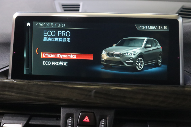 BMW X1 xDrive 18d Xﾗｲﾝ ﾊｲﾗｲﾝ&ｺﾝﾌｫｰﾄP ｱﾄﾞﾊﾞﾝｽﾄﾞｱｸﾃｨﾌﾞSP　中期 1ｵｰﾅｰ ﾀﾞｺﾀﾚｻﾞｰ(ｵｲｽﾀｰ) 第6世代iDriveﾅﾋﾞ ｱｸﾃｨﾌﾞｸﾙｺﾝ ﾍｯﾄﾞｱｯﾌﾟﾃﾞｨｽﾌﾟﾚｲ ｽﾗｲﾃﾞｨﾝｸﾞﾘﾔｼｰﾄ LEDﾍｯﾄﾞﾗｲﾄ 専用ｴｸｽﾃﾘｱ&18ｲﾝﾁｱﾙﾐ　2年保証