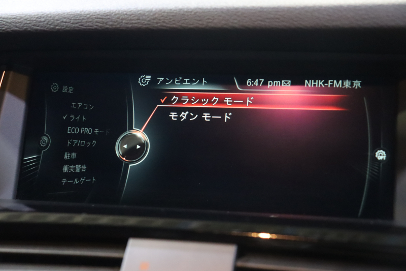 BMW X4 xDrive 28i Mｽﾎﾟｰﾂ　1ｵｰﾅｰ ｱﾄﾞﾊﾞﾝｽﾄﾞｱｸﾃｨﾌﾞｾｰﾌﾃｨP ﾄﾞﾗｲﾋﾞﾝｸﾞｱｼｽﾄﾌﾟﾗｽ ｱｸﾃｨﾌﾞｸﾙｺﾝ 黒半革 第4世代iDriveﾅﾋﾞ  ﾌﾙｾｸﾞTV ﾍｯﾄﾞｱｯﾌﾟﾃﾞｨｽﾌﾟﾚｲ 360ｶﾒﾗ  Mｽﾎﾟｰﾂｴｱﾛ&19ｲﾝﾁAW　2年保証