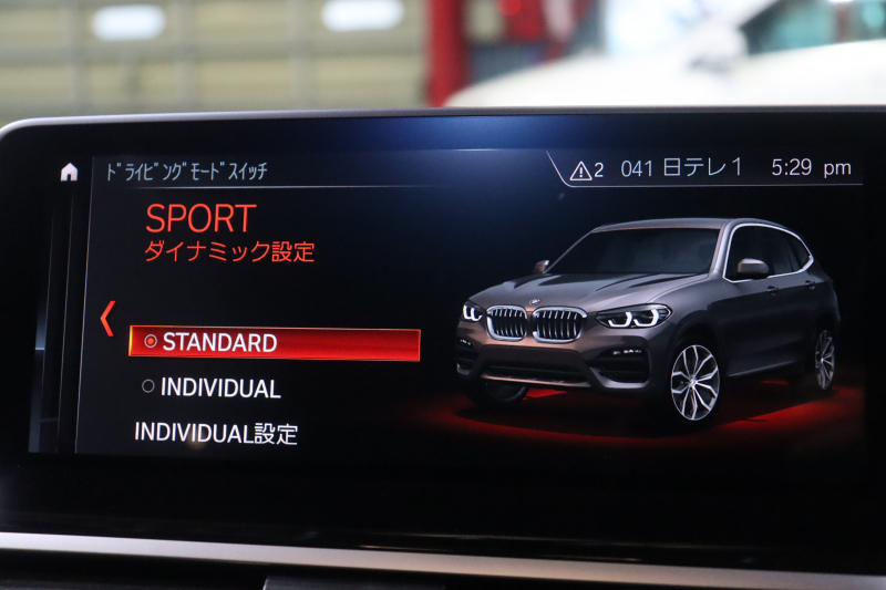 BMW X3 xDrive 20d Xﾗｲﾝ　ﾄﾞﾗｲﾋﾞﾝｸﾞｱｼｽﾄﾌﾟﾗｽ ﾓｶﾚｻﾞｰ 第6世代iDriveﾅﾋﾞ 360ｶﾒﾗ ｱﾀﾞﾌﾟﾃｨﾌﾞLED ｼｰﾄﾋｰﾀｰ ﾍｯﾄﾞｱｯﾌﾟﾃﾞｨｽﾌﾟﾚｲ ﾜｲﾔﾚｽﾁｬｰｼﾞﾝｸﾞ 19ｲﾝﾁYｽﾎﾟｰｸAW　2年保証