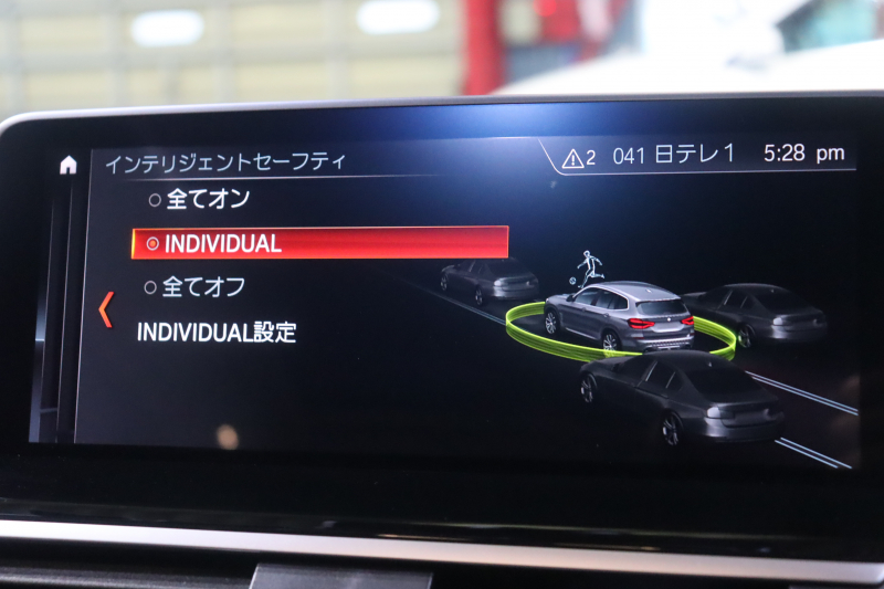 BMW X3 xDrive 20d Xﾗｲﾝ　ﾄﾞﾗｲﾋﾞﾝｸﾞｱｼｽﾄﾌﾟﾗｽ ﾓｶﾚｻﾞｰ 第6世代iDriveﾅﾋﾞ 360ｶﾒﾗ ｱﾀﾞﾌﾟﾃｨﾌﾞLED ｼｰﾄﾋｰﾀｰ ﾍｯﾄﾞｱｯﾌﾟﾃﾞｨｽﾌﾟﾚｲ ﾜｲﾔﾚｽﾁｬｰｼﾞﾝｸﾞ 19ｲﾝﾁYｽﾎﾟｰｸAW　2年保証