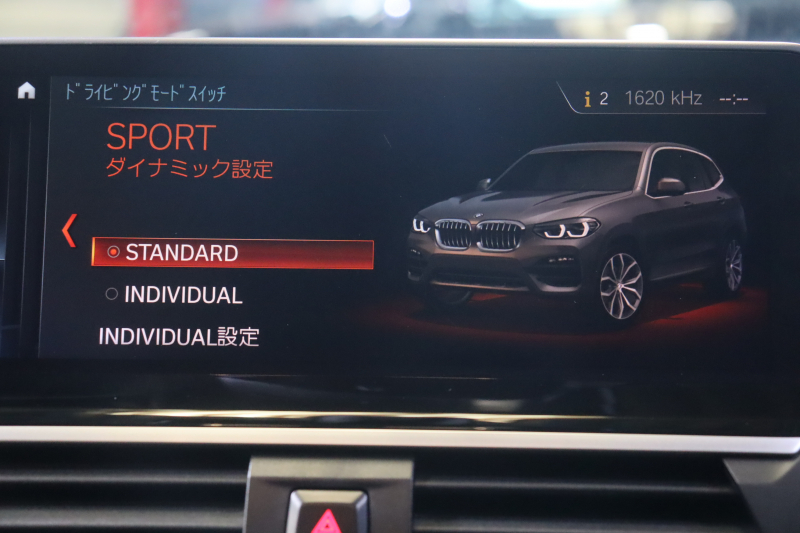 BMW X3 xDrive 20d Xﾗｲﾝ ｾﾚｸﾄP　ﾄﾞﾗｲﾋﾞﾝｸﾞｱｼｽﾄﾌﾟﾗｽ 黒本革 ﾊﾟﾉﾗﾏｻﾝﾙｰﾌ 第6世代iDriveﾅﾋﾞ harman/kardonｻｳﾝﾄﾞ 360ｶﾒﾗ ｺﾝﾌｫｰﾄｱｸｾｽ ｱﾀﾞﾌﾟﾃｨﾌﾞLED 専用ｴｸｽﾃﾘｱ 19ｲﾝﾁYｽﾎﾟｰｸAW　2年保証