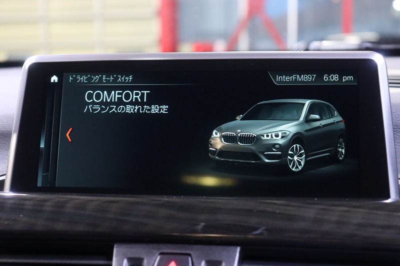 BMW X1 xDrive 18d Xﾗｲﾝ ﾊｲﾗｲﾝ&ｺﾝﾌｫｰﾄP ｱﾄﾞﾊﾞﾝｽﾄﾞｱｸﾃｨﾌﾞSP　中期 ﾀﾞｺﾀﾚｻﾞｰ(ﾌﾞﾗｯｸ) 第6世代iDriveﾅﾋ ｱｸﾃｨﾌﾞｸﾙｺﾝ ﾍｯﾄﾞｱｯﾌﾟﾃﾞｨｽﾌﾟﾚｲ ｽﾗｲﾃﾞｨﾝｸﾞﾘﾔｼｰﾄ LEDﾍｯﾄﾞﾗｲﾄ 専用ｴｸｽﾃﾘｱ&OP19ｲﾝﾁｱﾙﾐ　2年保証