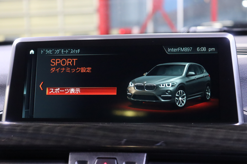 BMW X1 xDrive 18d Xﾗｲﾝ ﾊｲﾗｲﾝ&ｺﾝﾌｫｰﾄP ｱﾄﾞﾊﾞﾝｽﾄﾞｱｸﾃｨﾌﾞSP　中期 ﾀﾞｺﾀﾚｻﾞｰ(ﾌﾞﾗｯｸ) 第6世代iDriveﾅﾋ ｱｸﾃｨﾌﾞｸﾙｺﾝ ﾍｯﾄﾞｱｯﾌﾟﾃﾞｨｽﾌﾟﾚｲ ｽﾗｲﾃﾞｨﾝｸﾞﾘﾔｼｰﾄ LEDﾍｯﾄﾞﾗｲﾄ 専用ｴｸｽﾃﾘｱ&OP19ｲﾝﾁｱﾙﾐ　2年保証