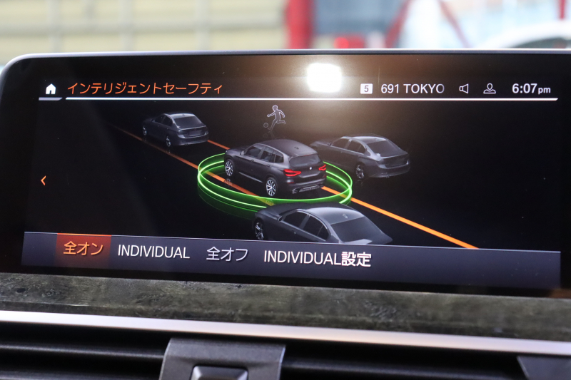 BMW X3 xDrive 20d Xﾗｲﾝ ｾﾚｸﾄ&ﾊｲﾗｲﾝP　1ｵｰﾅｰ 中期 ﾄﾞﾗｲﾋﾞﾝｸﾞｱｼｽﾄﾌﾟﾗｽ ACC ｺﾆｬｯｸﾚｻﾞｰ ﾊﾟﾉﾗﾏｻﾝﾙｰﾌ 第7世代iDriveﾅﾋﾞ ﾌﾙｾｸﾞ 360ｶﾒﾗ Carplay ｱﾀﾞﾌﾟﾃｨﾌﾞLED 全席ﾋｰﾀｰ ﾜｲﾔﾚｽﾁｬｰｼﾞﾝｸﾞ 19ｲﾝﾁYｽﾎﾟｰｸAW　2年保証