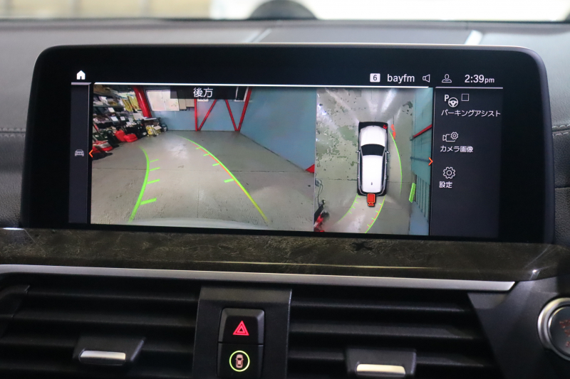 BMW X3 M40i ﾊｲﾗｲﾝP　1ｵｰﾅｰ ﾄﾞﾗｲﾋﾞﾝｸﾞｱｼｽﾄﾌﾟﾗｽ ACC ﾌﾞﾗｯｸﾚｻﾞｰ 第7世代iDriveﾅﾋﾞ harman/kardon ﾍｯﾄﾞｱｯﾌﾟﾃﾞｨｽﾌﾟﾚｲ ｱﾀﾞﾌﾟﾃｨﾌﾞLED ｱﾝﾋﾞｴﾝﾄﾗｲﾄ 専用ｴｸｽﾃﾘｱ&21ｲﾝﾁﾀﾞﾌﾞﾙｽﾎﾟｰｸAW　2年保証