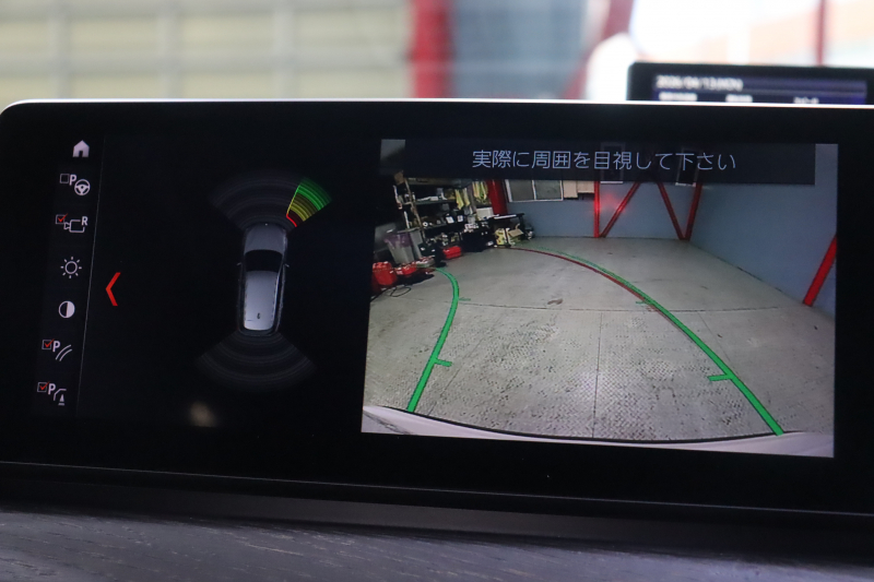 BMW X1 xDrive 20i Xﾗｲﾝ ｾﾚｸﾄ&ﾊｲﾗｲﾝ&ｺﾝﾌｫｰﾄP ｱﾄﾞﾊﾞﾝｽﾄﾞｱｸﾃｨﾌﾞSP　1ｵｰﾅｰ 後期 ﾀﾞｺﾀﾚｻﾞｰ(ﾌﾞﾗｯｸ) ﾊﾟﾉﾗﾏｻﾝﾙｰﾌ 第6世代iDriveﾅﾋﾞ HiFiｽﾋﾟｰｶｰ ｱｸﾃｨﾌﾞｸﾙｺﾝ ﾍｯﾄﾞｱｯﾌﾟﾃﾞｨｽﾌﾟﾚｲ 専用ｴｸｽﾃﾘｱ 有償色　2年保証