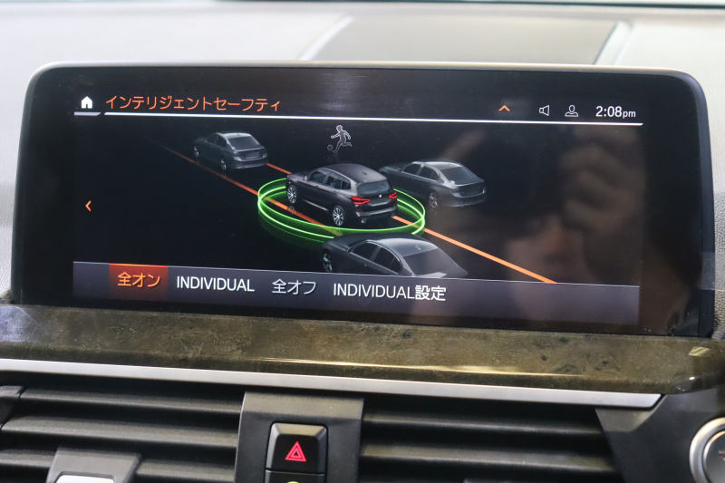 BMW X3 xDrive 20d Xﾗｲﾝ ｾﾚｸﾄ&ﾊｲﾗｲﾝP　1ｵｰﾅｰ 中期 ﾄﾞﾗｲﾋﾞﾝｸﾞｱｼｽﾄﾌﾟﾗｽ ACC ｺﾆｬｯｸﾚｻﾞｰ ﾊﾟﾉﾗﾏｻﾝﾙｰﾌ 第7世代iDriveﾅﾋﾞ ﾌﾙｾｸﾞ 360ｶﾒﾗ Carplay ｱﾀﾞﾌﾟﾃｨﾌﾞLED 全席ﾋｰﾀｰ ﾜｲﾔﾚｽﾁｬｰｼﾞﾝｸﾞ 20ｲﾝﾁﾀﾞﾌﾞﾙｽﾎﾟｰｸAW　2年保証