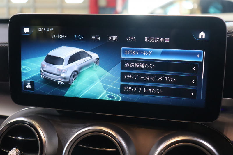 AMG GLC GLC43 4MATIC ﾚｻﾞｰｴｸｽｸﾙｼﾌﾞP ﾚｰﾀﾞｰSP　後期ﾓﾃﾞﾙ 黒本革 ﾊﾟﾉﾗﾏｻﾝﾙｰﾌ 10.25ｲﾝﾁﾜｲﾄﾞﾅﾋﾞ Burmesterｻｳﾝﾄﾞ ﾍｯﾄﾞｱｯﾌﾟD ｴｱﾊﾞﾗﾝｽP 360ｶﾒﾗ AMGｴｱﾛ&20ｲﾝﾁ5ﾂｲﾝｽﾎﾟｰｸAW　2年保証