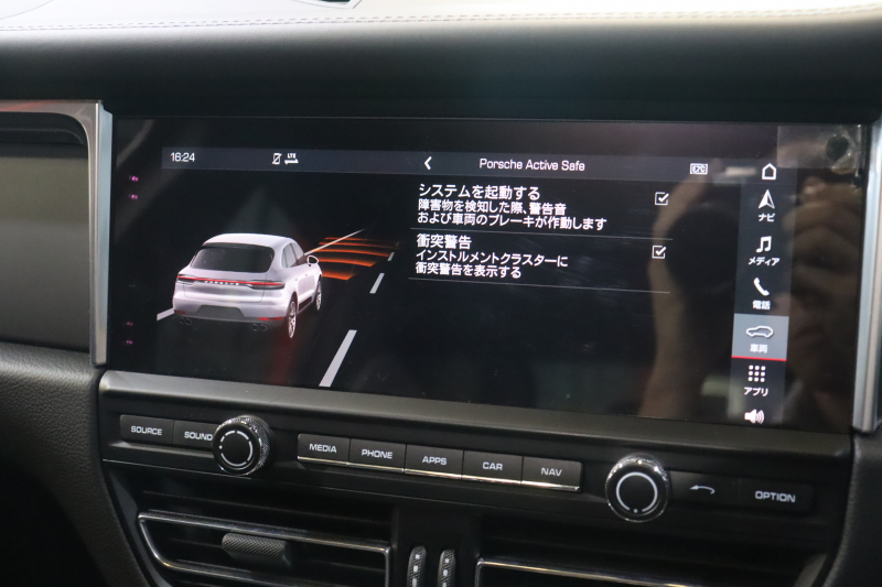 ポルシェ マカン MY20 後期ﾓﾃﾞﾙ 黒本革 ﾊﾟﾉﾗﾏｻﾝﾙｰﾌ PCMﾅﾋﾞ BOSEｻｳﾝﾄﾞ CarPlay ｱｸﾃｨﾌﾞｸﾙｺﾝ ﾚｰﾝﾁｪﾝｼﾞ&ﾚｰﾝｷｰﾌﾟｱｼｽﾄ PDLS付きLEDﾍｯﾄﾞﾗｲﾄ ｴﾝﾄﾘｰﾄﾞﾗｲﾌﾞ 有償色　2年保証