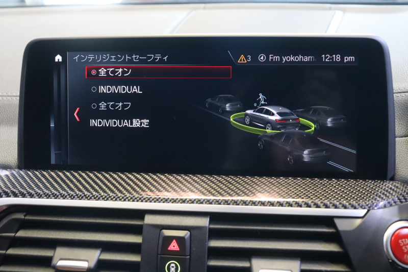 BMW X4 M ｺﾝﾍﾟﾃｨｼｮﾝ　ｴｸｽﾃﾝﾄﾞﾚｻﾞｰﾒﾘﾉ(ﾌﾞﾗｳﾝ) ﾊﾟﾉﾗﾏｻﾝﾙｰﾌ 第6世代iDriveﾅﾋﾞ harman/kardonｻｳﾝﾄﾞ 360ｶﾒﾗ PDC Mｽﾎﾟｰﾂｴｷｿﾞｰｽﾄ ﾄﾞﾗｲﾋﾞﾝｸﾞｱｼｽﾄﾌﾟﾗｽ ｱｸﾃｨﾌﾞｸﾙｺﾝ ﾚｰﾝﾁｪﾝｼﾞｱｼｽﾄ 21ｲﾝﾁVｽﾎﾟｰｸAW 　2年保証
