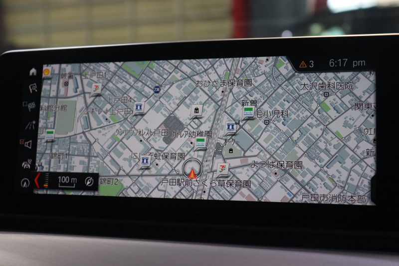 BMW X1 xDrive 18d Mｽﾎﾟｰﾂ ｺﾝﾌｫｰﾄP ｱﾄﾞﾊﾞﾝｽﾄﾞｱｸﾃｨﾌﾞSP　後期 専用ｼｰﾄ ﾒﾓﾘｰ機能 第6世代iDriveﾅﾋﾞ ｱｸﾃｨﾌﾞｸﾙｺﾝ ｱｸﾃｨﾌﾞｸﾙｺﾝ 車線逸脱防止機能 LEDﾍｯﾄﾞﾗｲﾄ ｱﾝﾋﾞｴﾝﾄﾗｲﾄ 専用ｴｸｽﾃﾘｱ 専用色　2年保証