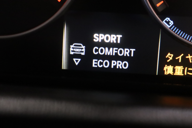 BMW X3 xDrive 20d Xﾗｲﾝ　後期ﾓﾃﾞﾙ ﾄﾞﾗｲﾋﾞﾝｸﾞｱｼｽﾄﾌﾟﾗｽ ｱｸﾃｨﾌﾞｸﾙｺﾝ ﾈﾊﾞﾀﾞﾚｻﾞｰｼｰﾄ(ﾌﾞﾗｯｸ) 第5世代iDriveﾅﾋﾞ ﾌﾙｾｸﾞTV 360ｶﾒﾗ ﾚｰﾝﾁｪﾝｼﾞｱｼｽﾄ 車線逸脱防止機能 専用ｴｸｽﾃﾘｱ　2年保証付