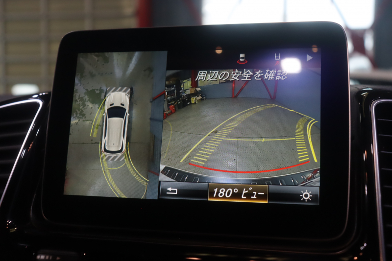 AMG GLE GLE43 4MATIC ﾚｰﾀﾞｰ SP　黒ﾅｯﾊﾟﾚｻﾞｰｼｰﾄ ﾊﾟﾉﾗﾏｻﾝﾙｰﾌ 8ｲﾝﾁﾜｲﾄﾞﾅﾋﾞ CarPlay harman/kardonｻｳﾝﾄﾞ 360ｶﾒﾗ ｷｰﾚｽｺﾞｰ LEDﾍｯﾄﾞﾗｲﾄ AMGｴｱﾛ&21ｲﾝﾁAW 　2年保証