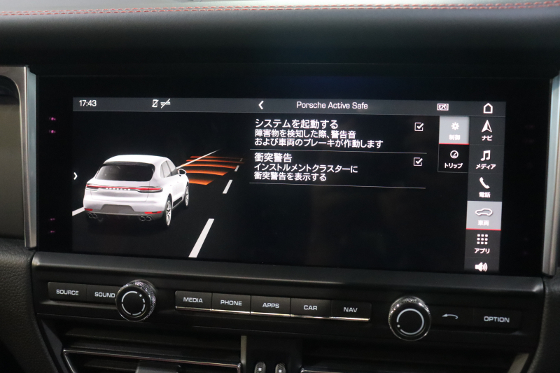 ポルシェ マカン 1ｵｰﾅｰ 後期ﾓﾃﾞﾙ ﾂｰﾄﾝﾚｻﾞｰ(赤/黒) ﾊﾟﾉﾗﾏｻﾝﾙｰﾌ PCMﾅﾋﾞ BOSEｻｳﾝﾄﾞ CarPlay ﾌﾙｾｸﾞTV ｱｸﾃｨﾌﾞｸﾙｺﾝ ﾚｰﾝﾁｪﾝｼﾞｱｼｽﾄ PDLS付きLEDﾍｯﾄﾞﾗｲﾄ ｽﾎﾟｰﾂﾃｰﾙﾊﾟｲﾌﾟ ﾌﾞﾗｯｸﾃｨﾝﾃｯﾄﾞﾃｰﾙﾗｲﾄ　2年保証